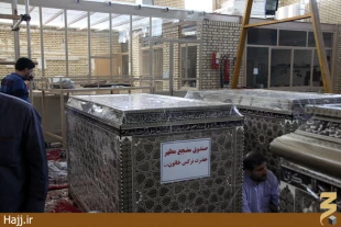 تجلي هنر اصفهان در ۴درب حرم امامين عسكريين(ع)