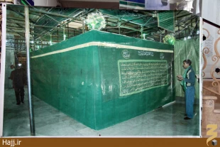تجلي هنر اصفهان در ۴درب حرم امامين عسكريين(ع)