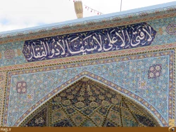 داستان راهبي كه به دست اميرالمؤمنين مسلمان شد   تصاويري از منطقه القطاره
