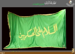 گذري بر موزه حرم حضرت ابوالفضل العباس + تصاوير