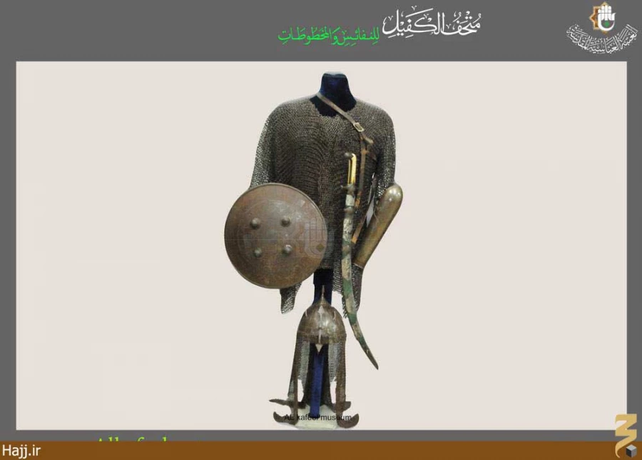 گذري بر موزه حرم حضرت ابوالفضل العباس + تصاوير
