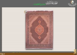 گذري بر موزه حرم حضرت ابوالفضل العباس + تصاوير