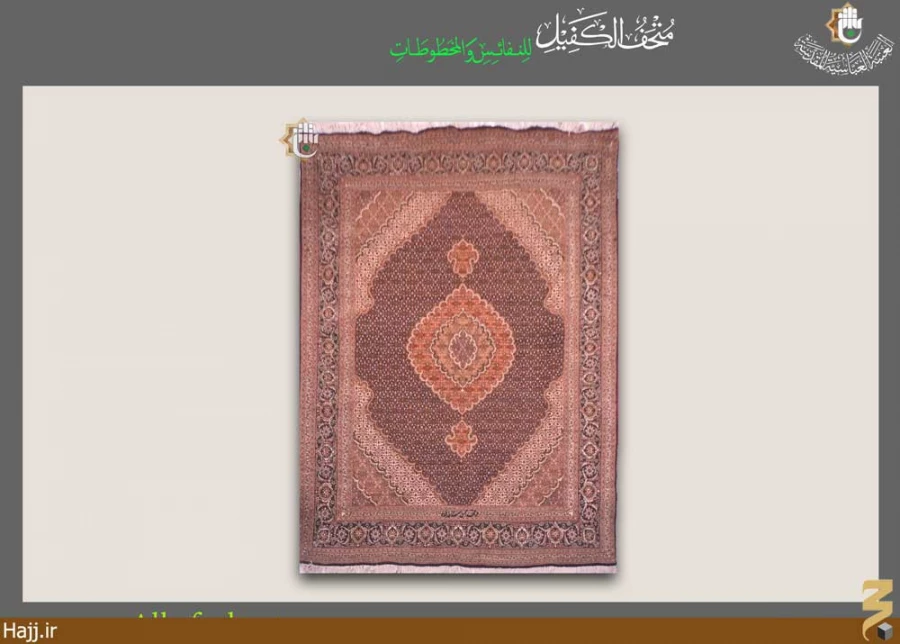 گذري بر موزه حرم حضرت ابوالفضل العباس + تصاوير