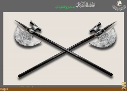 گذري بر موزه حرم حضرت ابوالفضل العباس + تصاوير