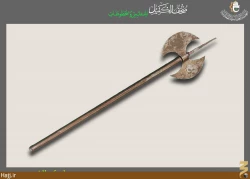 گذري بر موزه حرم حضرت ابوالفضل العباس + تصاوير