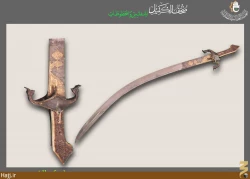 گذري بر موزه حرم حضرت ابوالفضل العباس + تصاوير