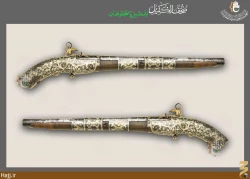 گذري بر موزه حرم حضرت ابوالفضل العباس + تصاوير