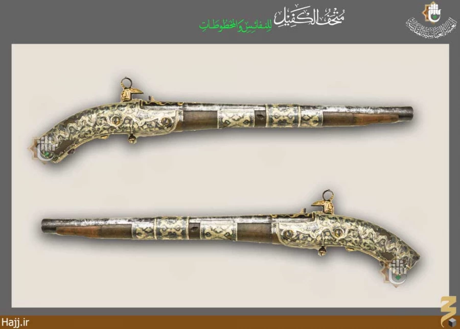 گذري بر موزه حرم حضرت ابوالفضل العباس + تصاوير