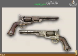 گذري بر موزه حرم حضرت ابوالفضل العباس + تصاوير