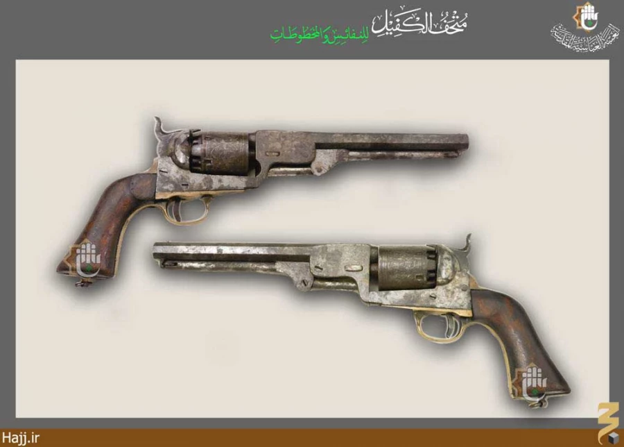 گذري بر موزه حرم حضرت ابوالفضل العباس + تصاوير