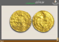 گذري بر موزه حرم حضرت ابوالفضل العباس + تصاوير