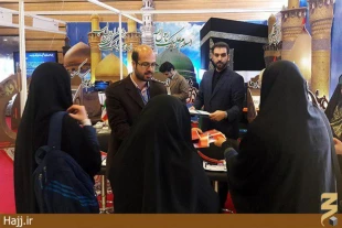 افتتاح نمايشگاه رسانه‌هاي ديجيتال انقلاب اسلامي با حضور رئيس سازمان تبليغات اسلامي  