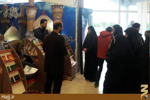 افتتاح نمايشگاه رسانه‌هاي ديجيتال انقلاب اسلامي با حضور رئيس سازمان تبليغات اسلامي  