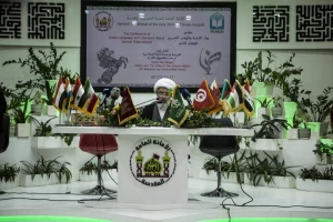همایش «زبان عربی و وحدت اسلامی» در کربلا برگزار شد