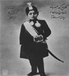 شاهی که در پاریس مُرد و در عتبات دفن شد