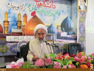 حجت الاسلام راشد يزدي: مدرك بدون معرفت، ارزشي ندارد