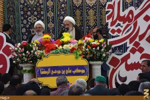 حجت الاسلام والمسلمین راشد یزدی:

حضرت فاطمه اسوه یک زن کامل بود
