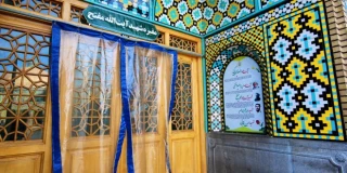 ویژه برنامه«بهار با کریمه» در حرم حضرت معصومه (س) درحال برگزاری است