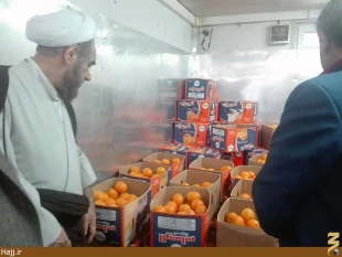 بازديد مسئول دفتر نمايندگي بعثه در كاظمين از آشپزخانه مركزي اين شهر