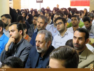 تفكر، توسل و عمل صالح، سه راه رسيدن به يقين