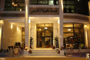 ساخت سه هتل با مشاركت سرمايه‌گذاران ايراني در نجف و كربلا