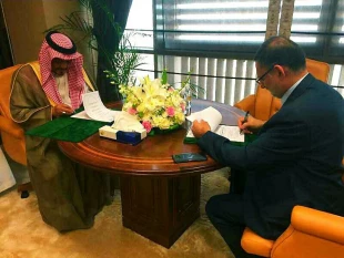 مذاكرات هيئت حج ايران با طرف سعودي در خصوص جزئيات خدمات‌رساني به حجاج ايراني