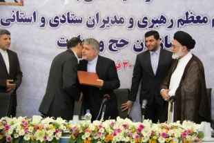 حميد محمدي به رياست سازمان حج و زيارت منصوب شد