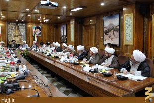 همايش مسئولان دفاترنمايندگي بعثه درمناطق و استان ها برگزار شد