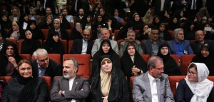 مشهد کانون نشست وزرای امور زنان کشورهای اسلامی