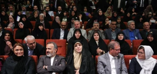 مشهد کانون نشست وزرای امور زنان کشورهای اسلامی
