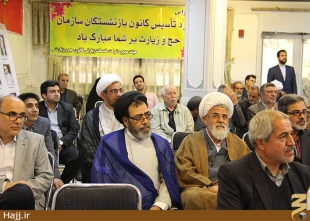 تاكيد نماينده ولي فقيه برتوجه به برون سپاري فعاليت هاي حوزه حج وزيارت