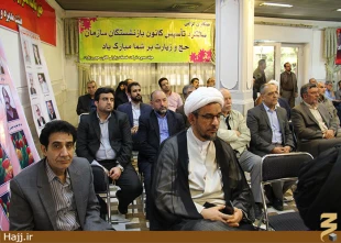 تاكيد نماينده ولي فقيه برتوجه به برون سپاري فعاليت هاي حوزه حج وزيارت