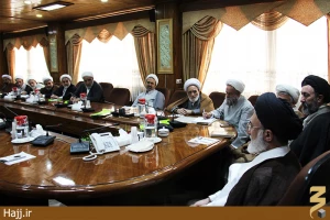 همایش مسئولان دفاترنمایندگی بعثه درمناطق و استان ها برگزار شد