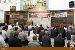 همه بايد در تعيين سرنوشت خود مشاركت كنيم