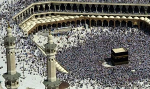 ثبت نام حج تمتع آغاز شد
