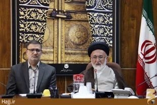  مراجع عظام تقليد از راه اندازي حج اظهارخرسندي كردند 