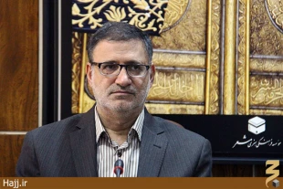  مراجع عظام تقليد از راه اندازي حج اظهارخرسندي كردند 