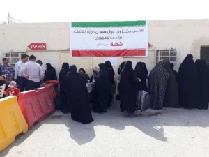 زائران ائمه اطهار(ع) هنگام عبور از مرز آرای خود را به صندوق ریختند