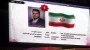إیران تحرز المرکز الأول فی مسابقة مالیزیا الدولیة للقرآن