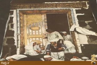 درب كعبه در قديم الايام چگونه بوده است؟
