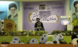 معاون فرهنگی بعثه مقام معظم رهبری ؛

تنها در ساعت‌های نخست باز شدن سایت بیش از 40 هزار زائر حج تمتع ثبت نام کردند
