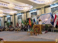 اجلاس اعتاب مقدس جهان اسلام در پرتو ديپلماسي زيارت