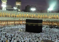 جزييات نقل و انتقال فيشهاي حج تمتع