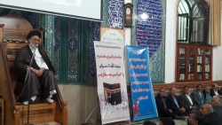 امسال حجي آرام برگزار خواهيم كرد