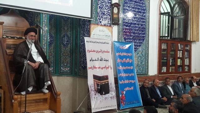 امسال حجي آرام برگزار خواهيم كرد