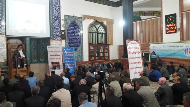 امسال حجي آرام برگزار خواهيم كرد