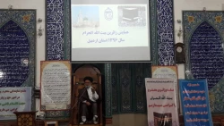 امسال حجي آرام برگزار خواهيم كرد