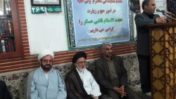امسال حجي آرام برگزار خواهيم كرد