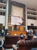 برگزاري آيين بزرگداشت سالگرد ارتحال امام خميني (ره) در نجف اشرف