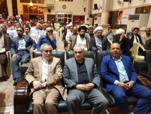 برگزاري آيين بزرگداشت سالگرد ارتحال امام خميني (ره) در نجف اشرف
